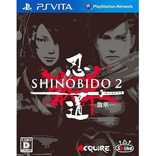 Shinobido 2: Revenge of Zen Sony PlayStation Vita [USED]