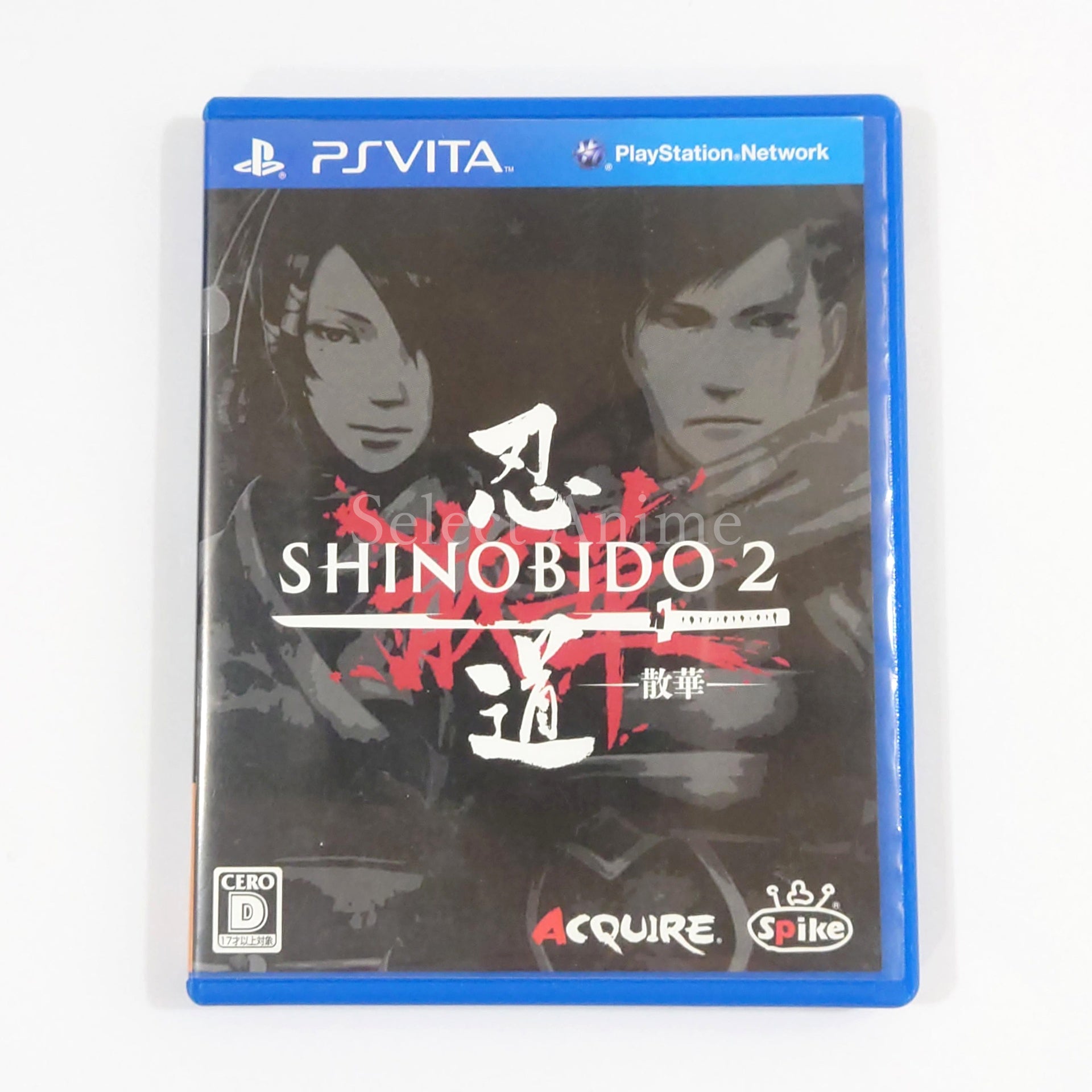 Shinobido: Revenge of Zen PlayStation Vita [USED]