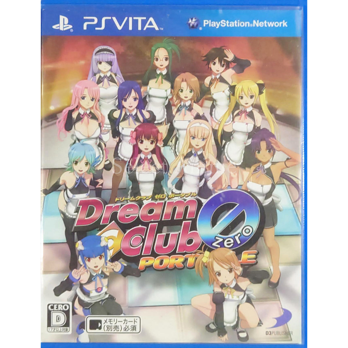 Dream C Club Zero PlayStation Vita [USED]