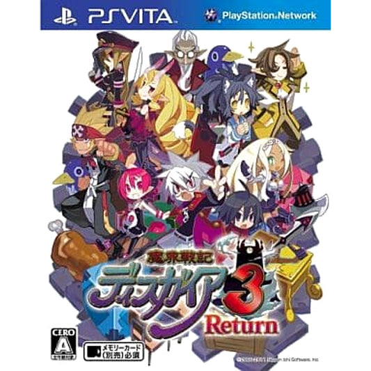 Disgaea 3: Absence of Detention Sony PlayStation Vita [USED]