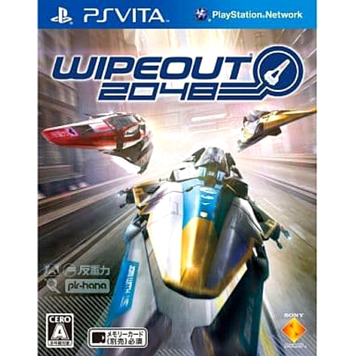 Wipeout 2048 Sony PlayStation Vita [USED]