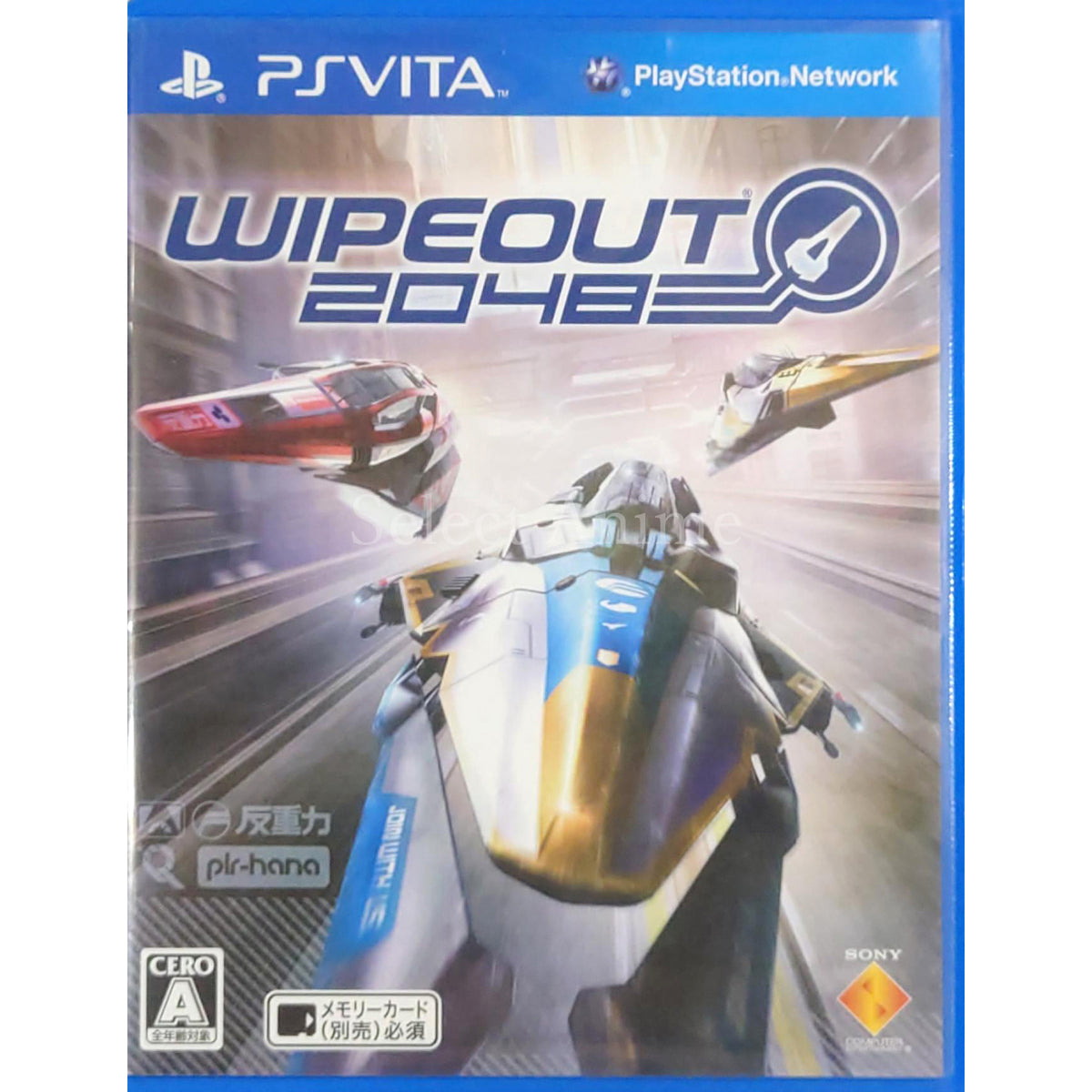 Wipeout 2048 PlayStation Vita [USED]