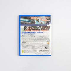 Wipeout 2048 PlayStation Vita [USED]