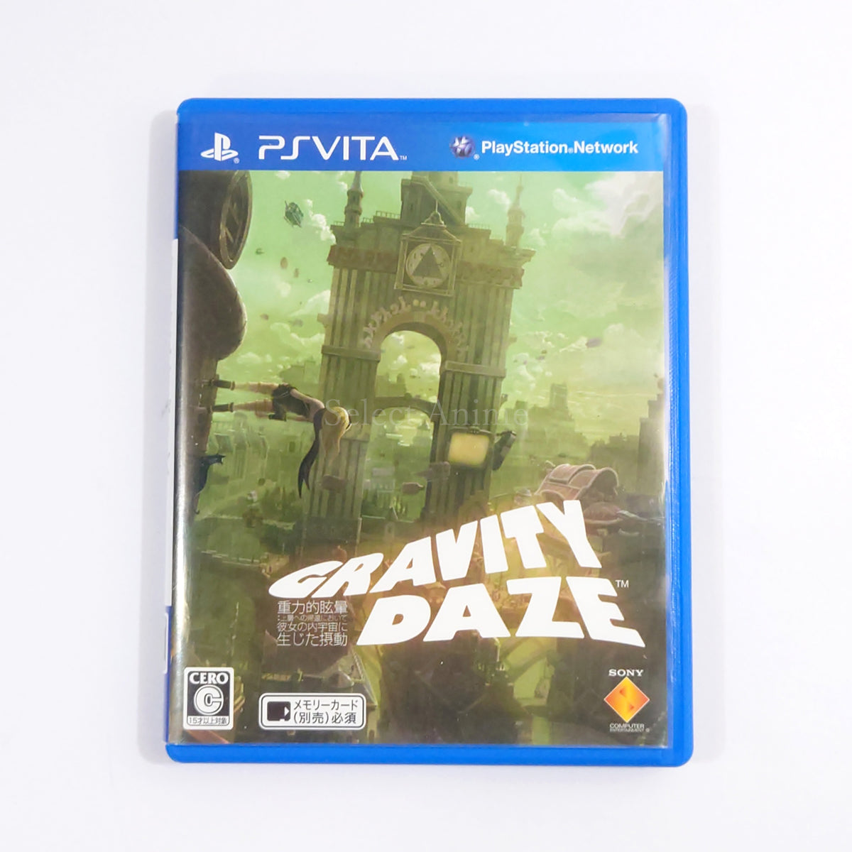 Gravity Rush PlayStation Vita [USED]