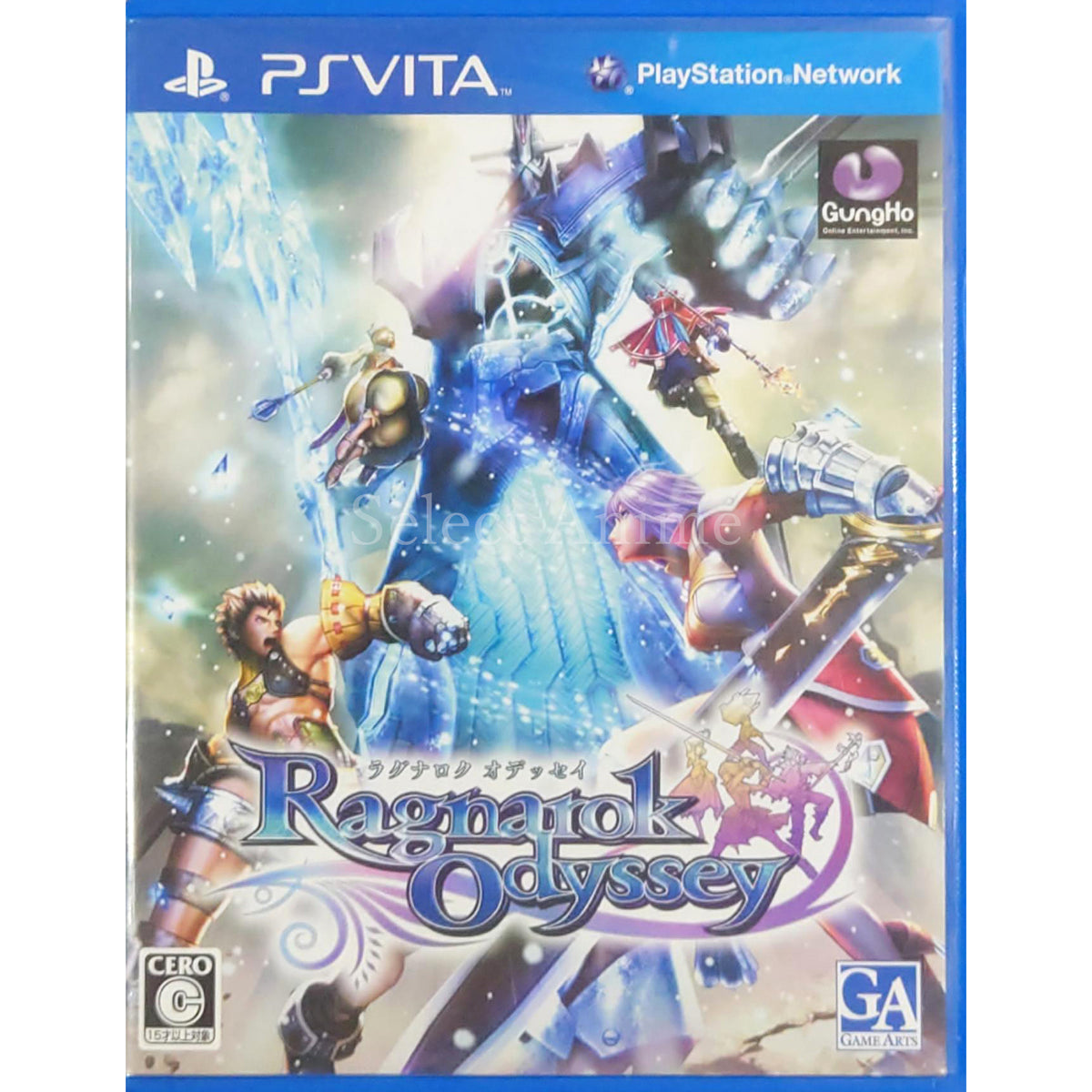 Ragnarok Odyssey PlayStation Vita [USED]