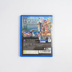 Ragnarok Odyssey PlayStation Vita [USED]