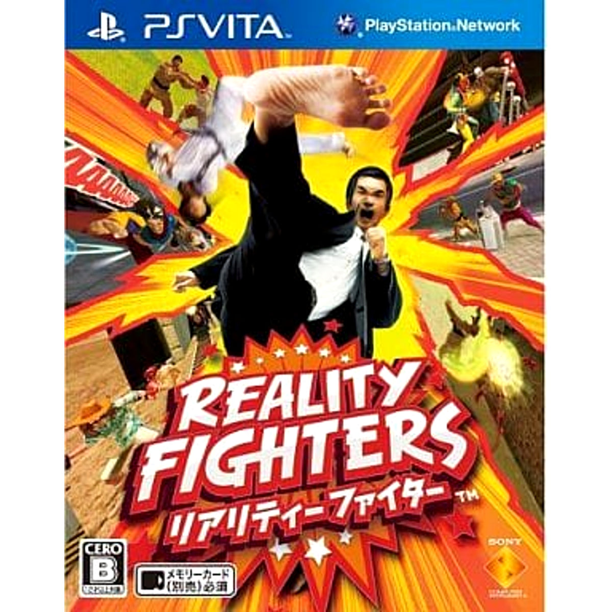 Reality Fighters Sony PlayStation Vita [USED]