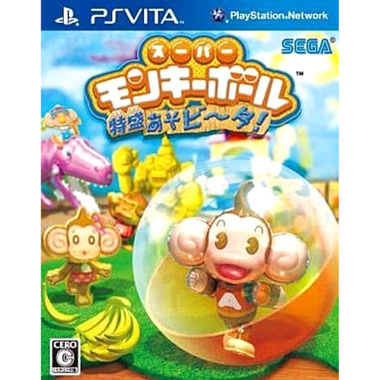 Super Monkey Ball: Banana Splitz Sony PlayStation Vita [USED]