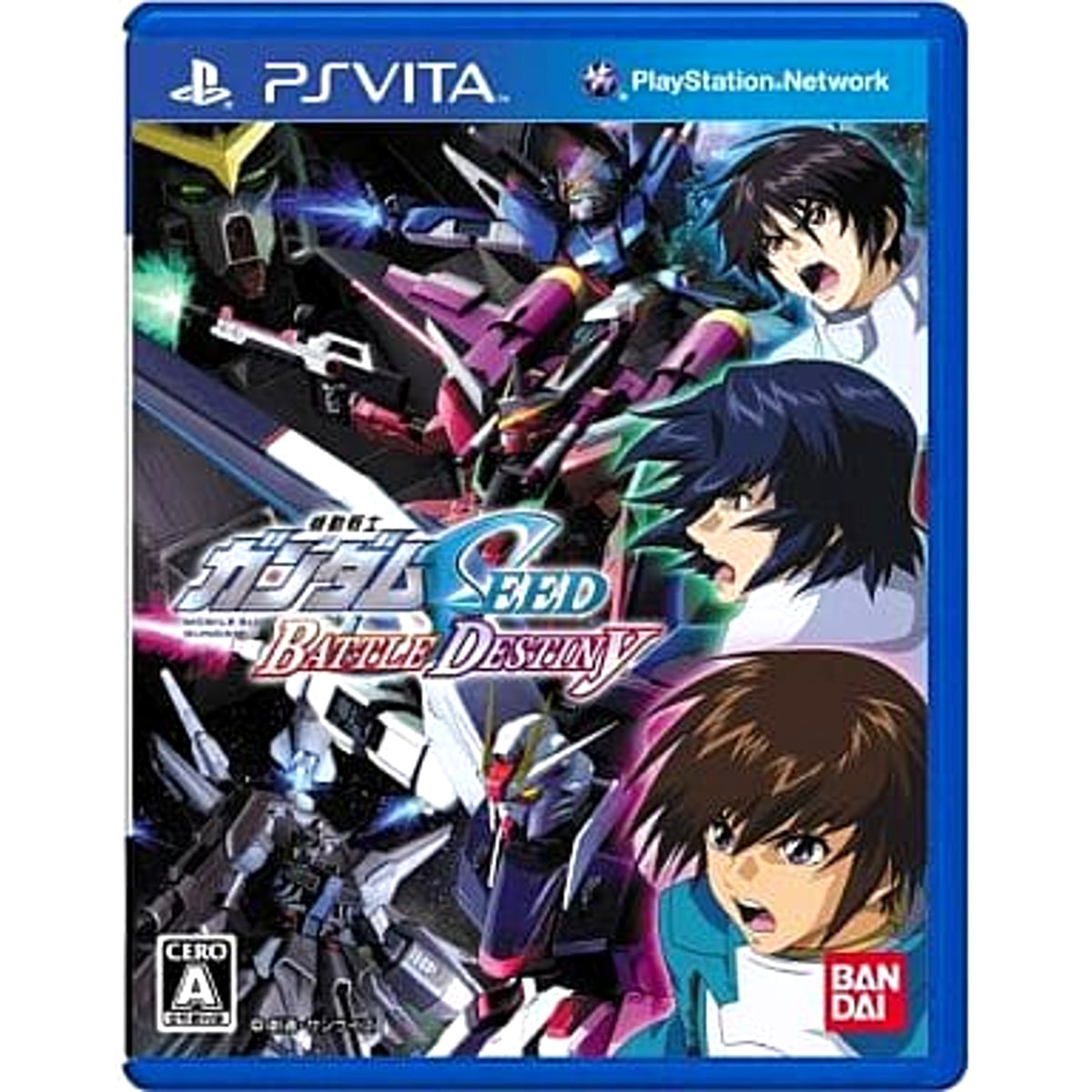 Mobile Suit Gundam SEED Battle Destiny Sony PlayStation Vita [USED]