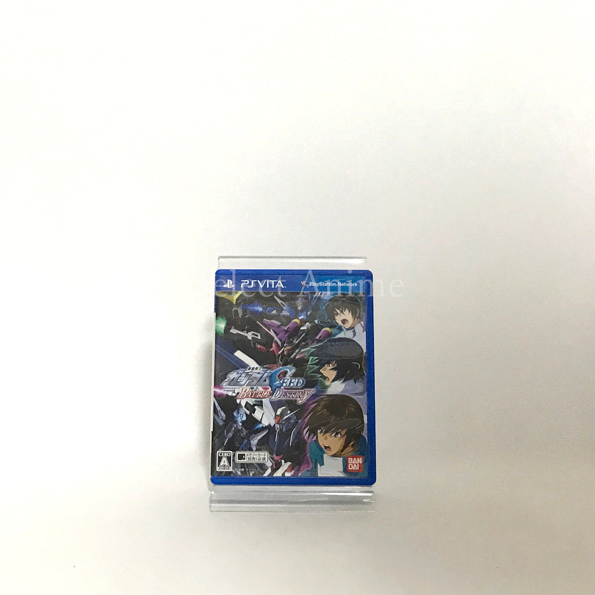 Mobile Suit Gundam SEED Battle Destiny PlayStation Vita [USED]