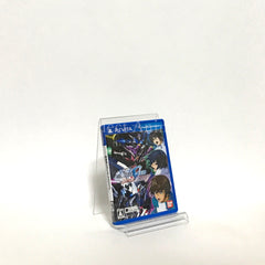 Mobile Suit Gundam SEED Battle Destiny PlayStation Vita [USED]