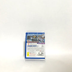 Mobile Suit Gundam SEED Battle Destiny PlayStation Vita [USED]