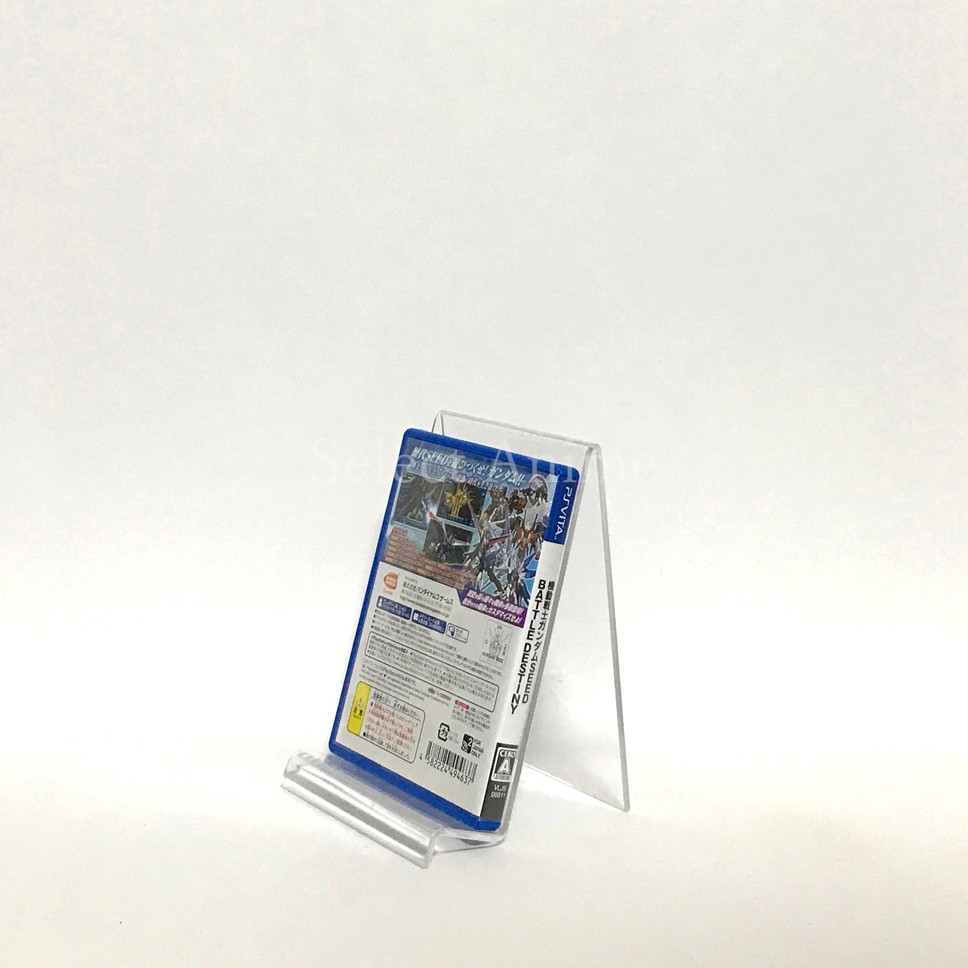 Mobile Suit Gundam SEED Battle Destiny PlayStation Vita [USED]