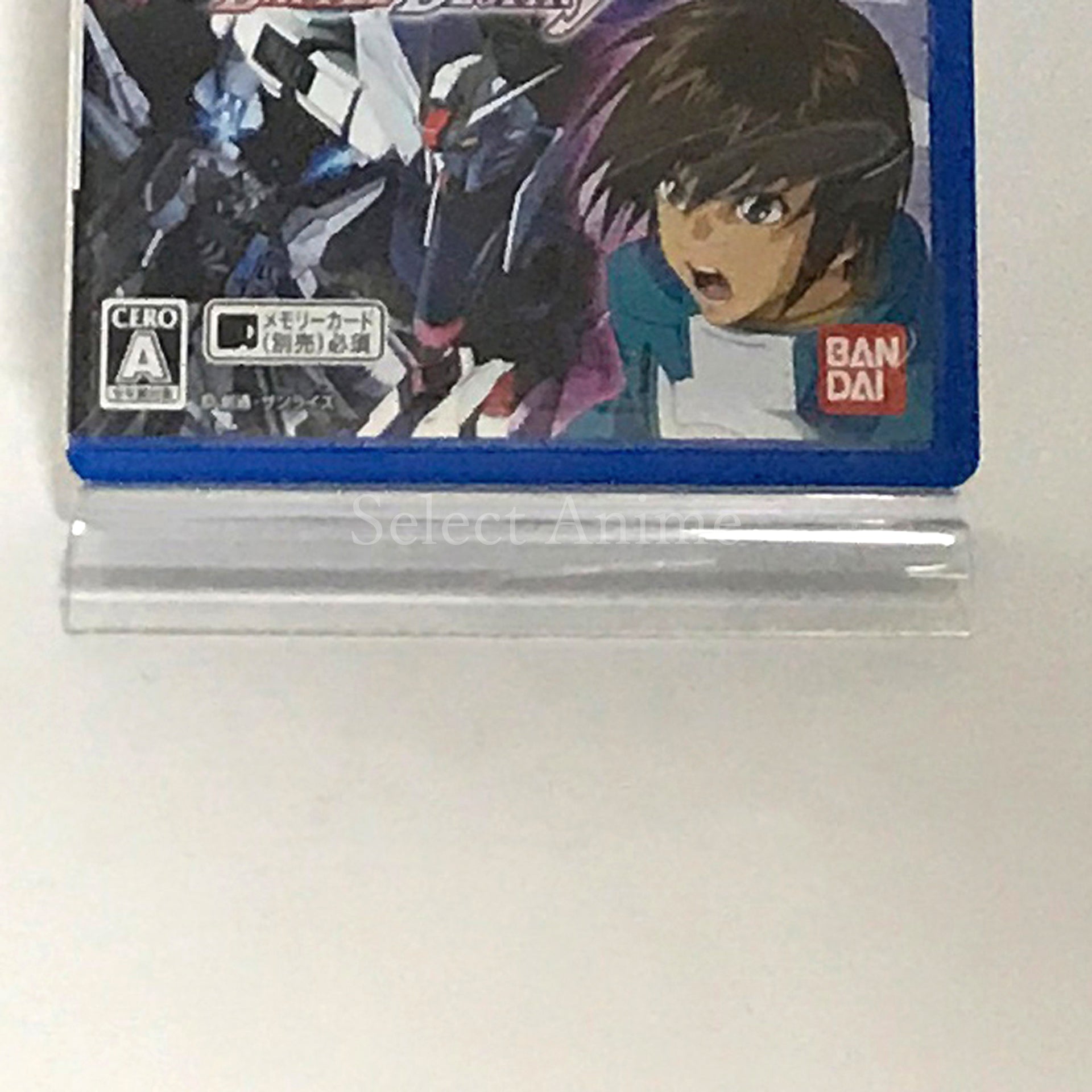 Mobile Suit Gundam SEED Battle Destiny PlayStation Vita [USED]