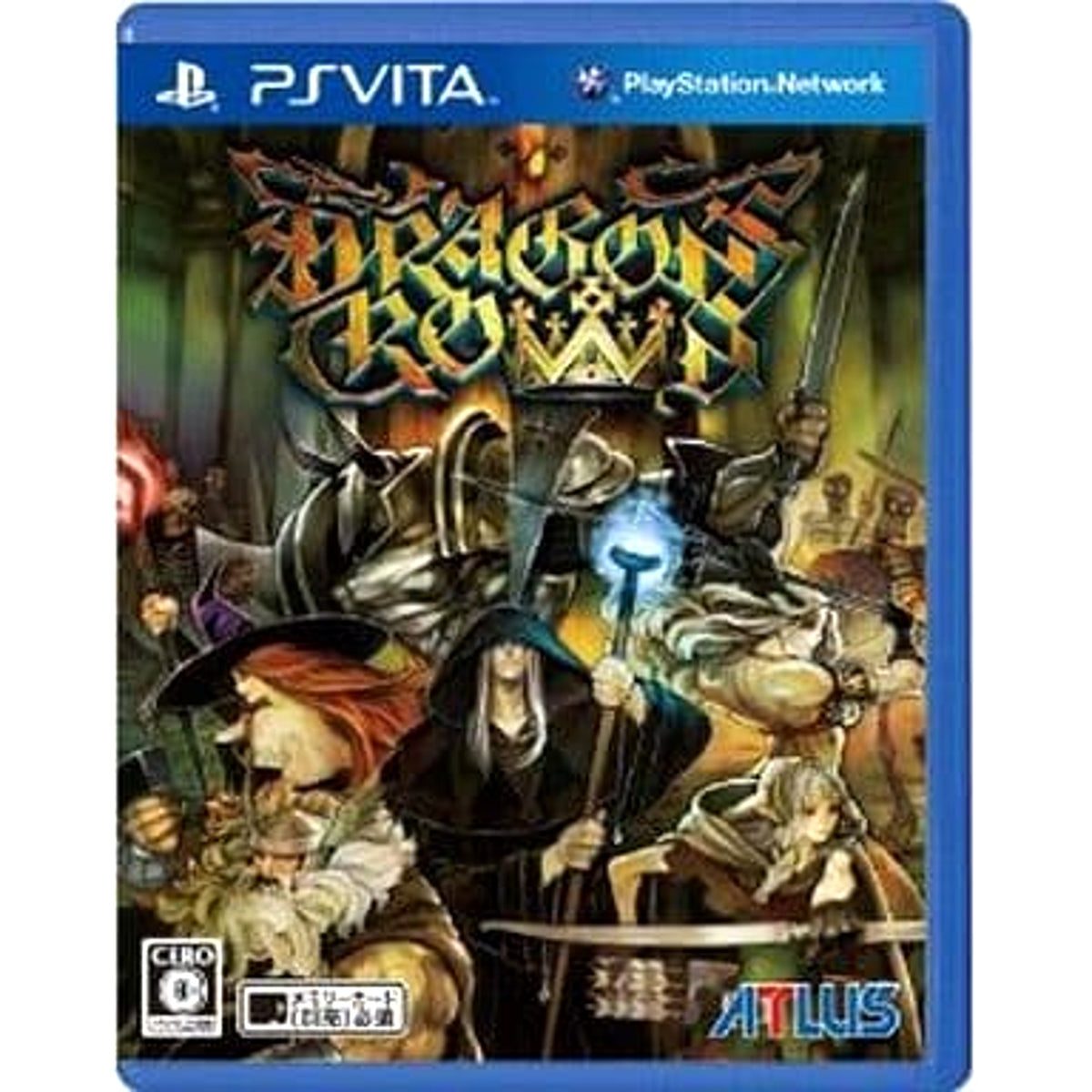 Dragon's Crown Sony PlayStation Vita [USED]