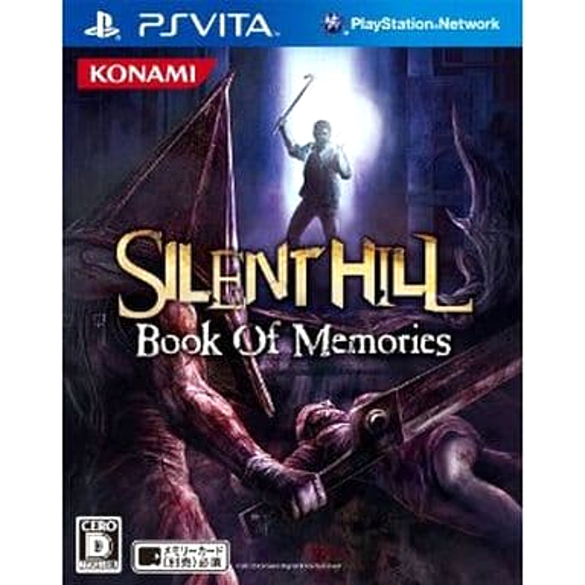 Silent Hill: Book of Memories Sony PlayStation Vita [USED]
