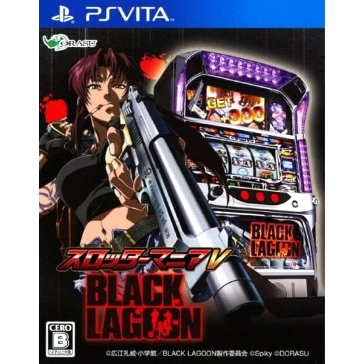 Slotter Mania V Black Lagoon Sony PlayStation Vita [USED]