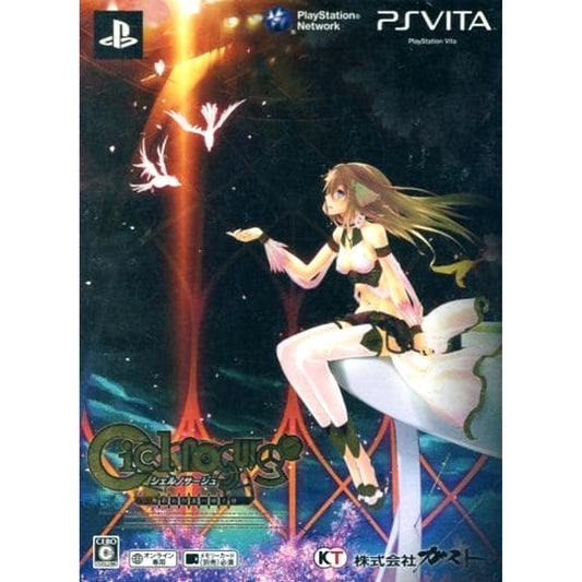 Ciel Nosurge Agent Pack Sony PlayStation Vita [USED]
