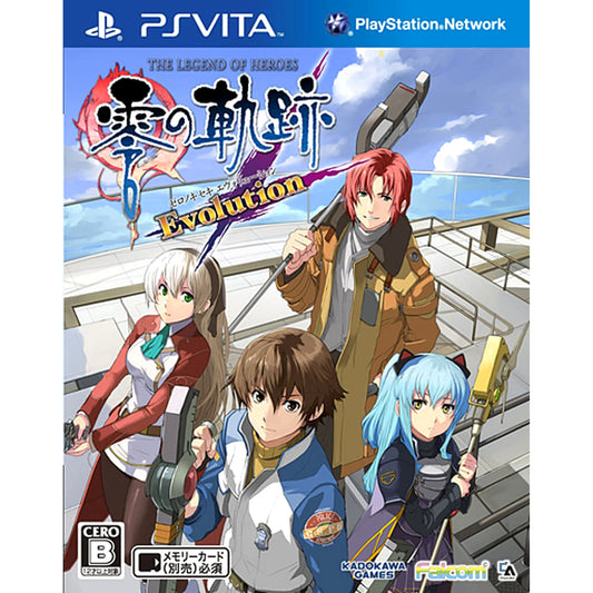 The Legend of Heroes: Trails from Zero Evolution Sony PlayStation Vita [USED]