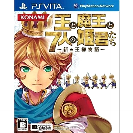 Ou to Maou to 7nin no Himegimi-tachi: Shin Ousama Monogatari Sony PlayStation Vita [USED]