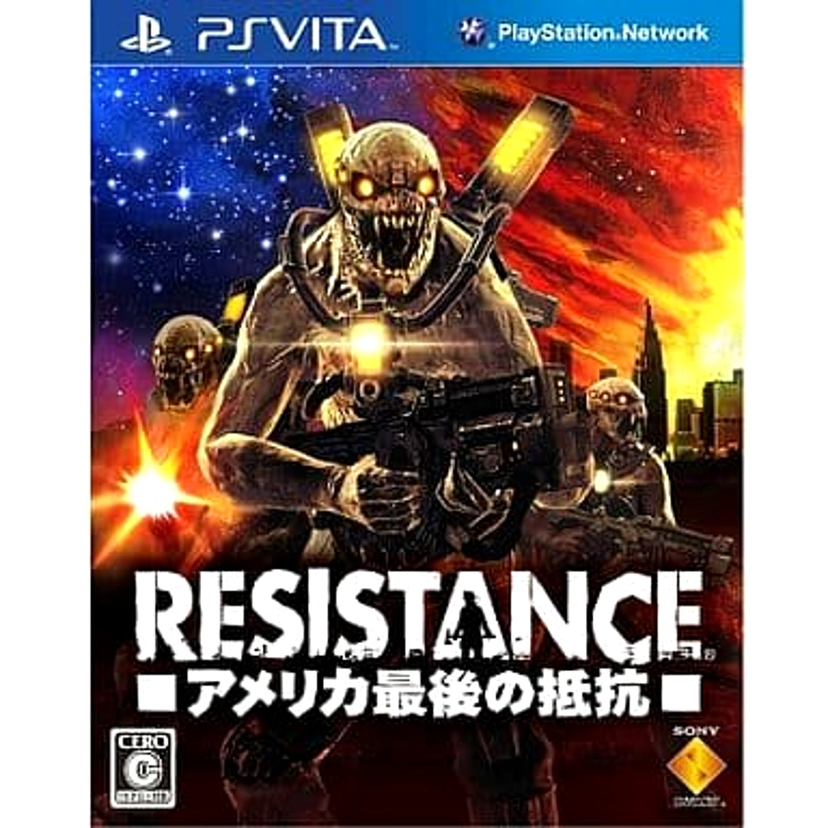 Resistance: Burning Skies Sony PlayStation Vita [USED]