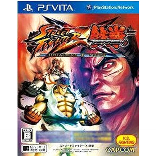 Street Fighter X Tekken Sony PlayStation Vita [USED]
