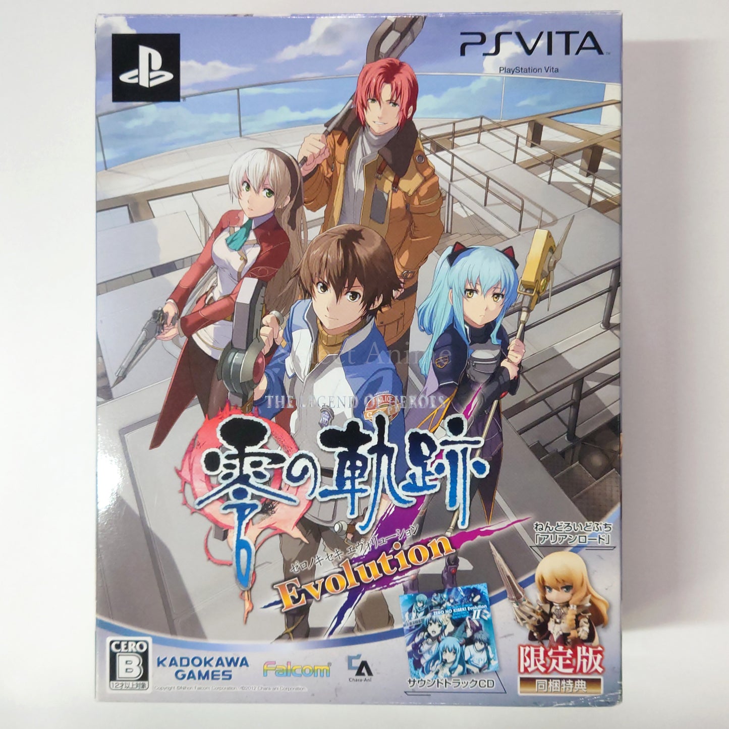 The Legend of Heroes: Trails from Zero Evolution Limited Edition PlayStation Vita [USED]