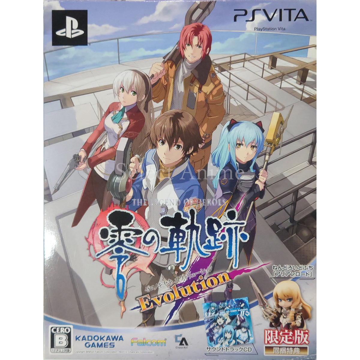 The Legend of Heroes: Trails from Zero Evolution Limited Edition PlayStation Vita [USED]