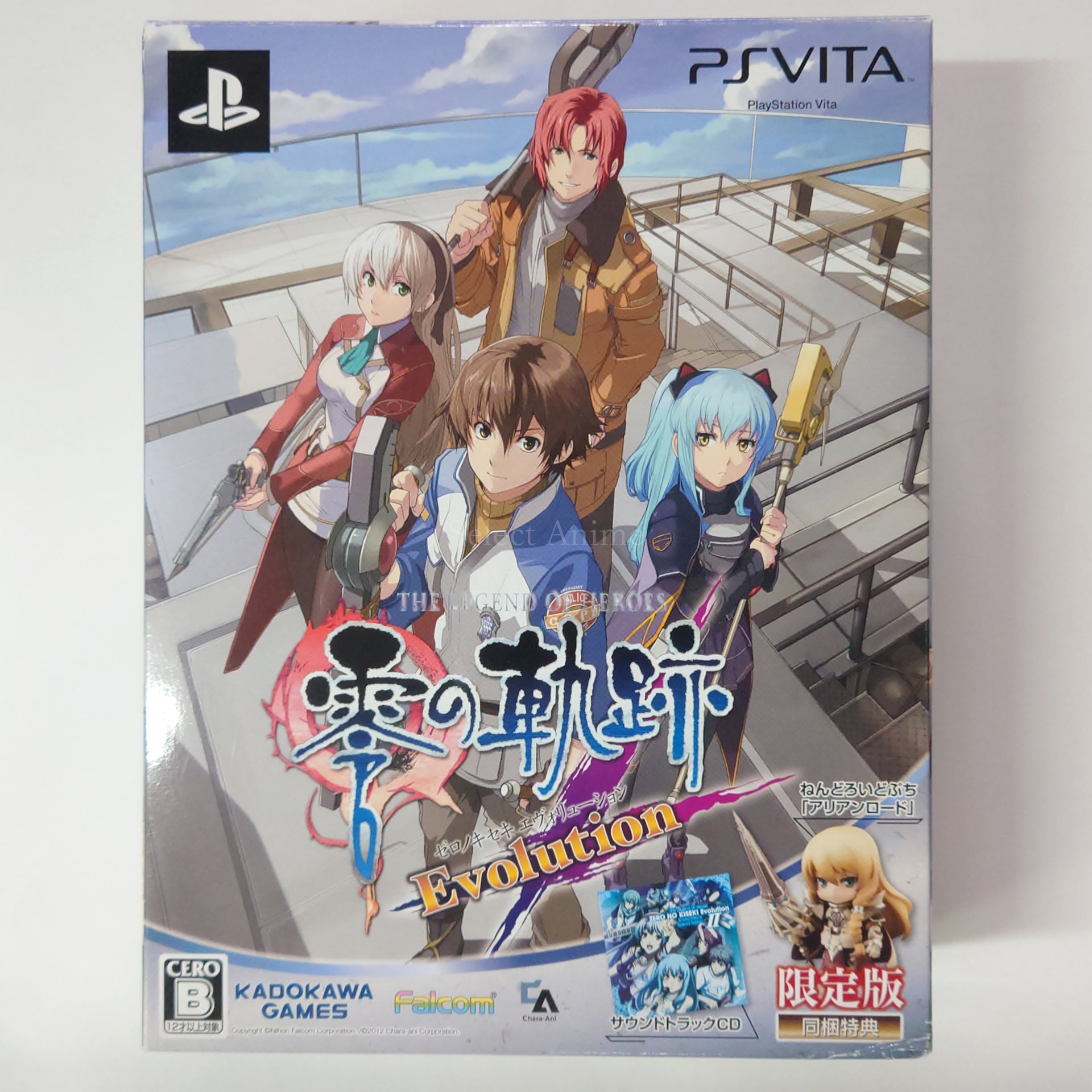 The Legend of Heroes: Trails from Zero Evolution Limited Edition PlayStation Vita [USED]