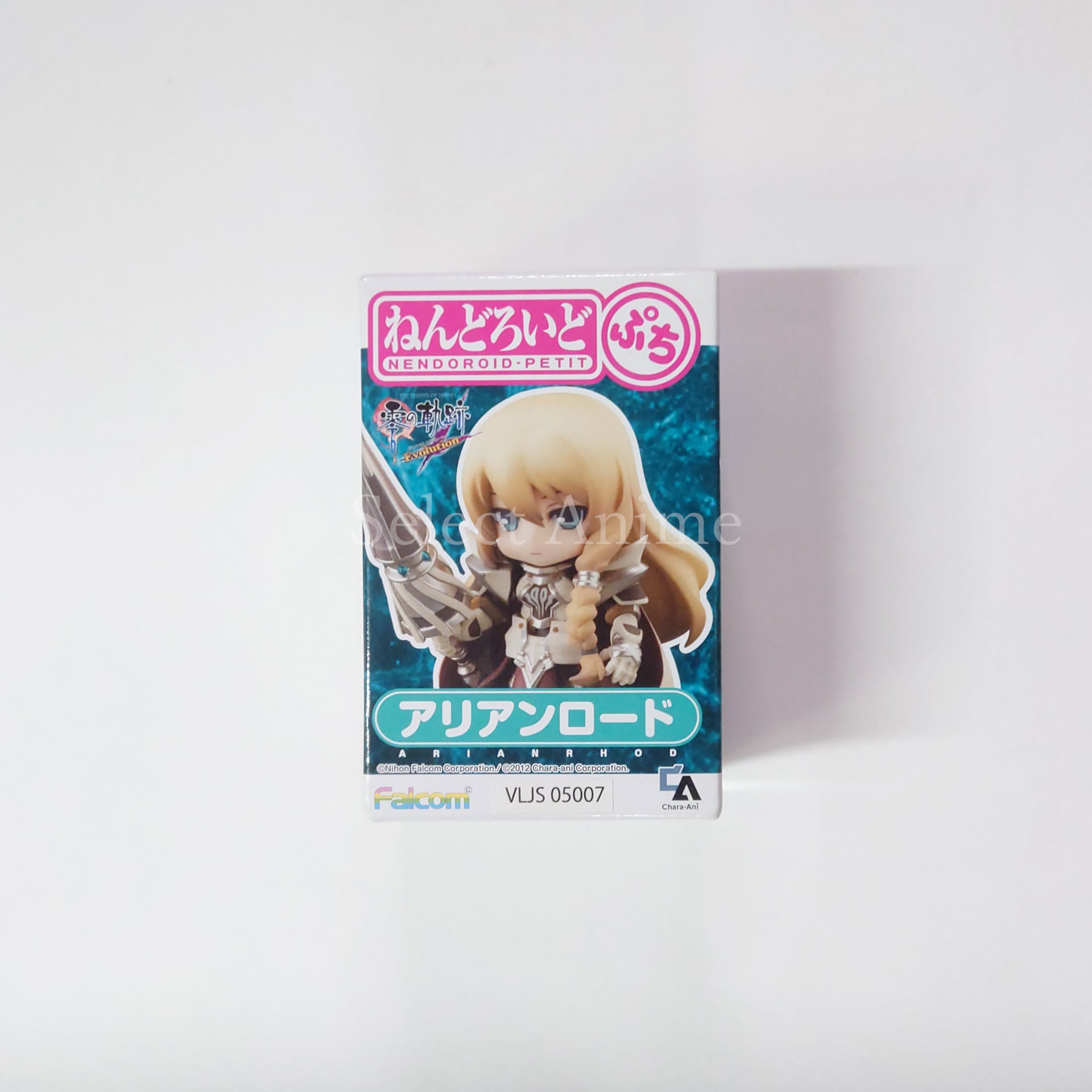 The Legend of Heroes: Trails from Zero Evolution Limited Edition PlayStation Vita [USED]