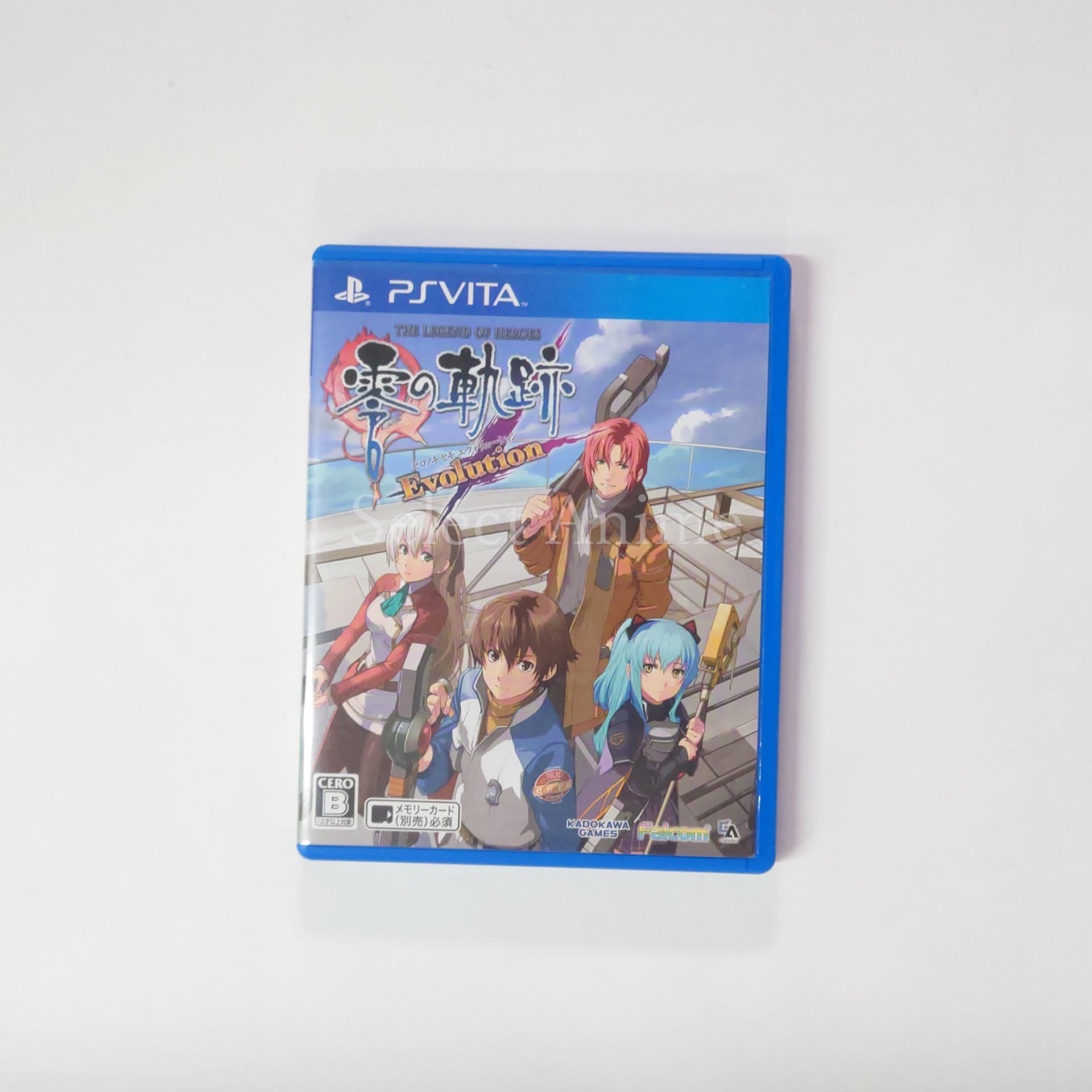 The Legend of Heroes: Trails from Zero Evolution Limited Edition PlayStation Vita [USED]