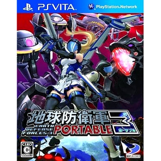 Earth Defense Force 2017 Portable Sony PlayStation Vita [USED]