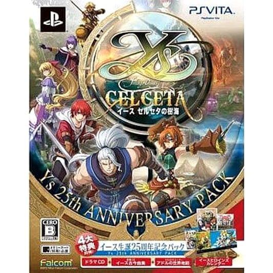 Ys: Memories of Celceta Ys 25th Anniversary Pack Sony PlayStation Vita [USED]
