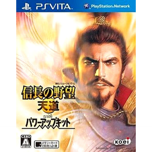 Nobunaga's Ambition: Tendou with Power Up Kit Sony PlayStation Vita [USED]