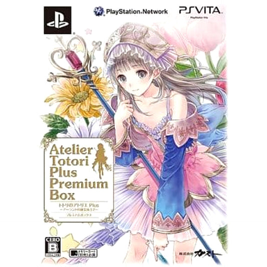 Atelier Totori Plus: The Adventurer of Arland Premium Box Sony PlayStation Vita [USED]