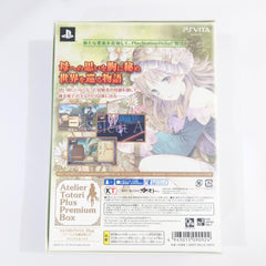 Atelier Totori Plus: The Adventurer of Arland Premium Box PlayStation Vita [USED]