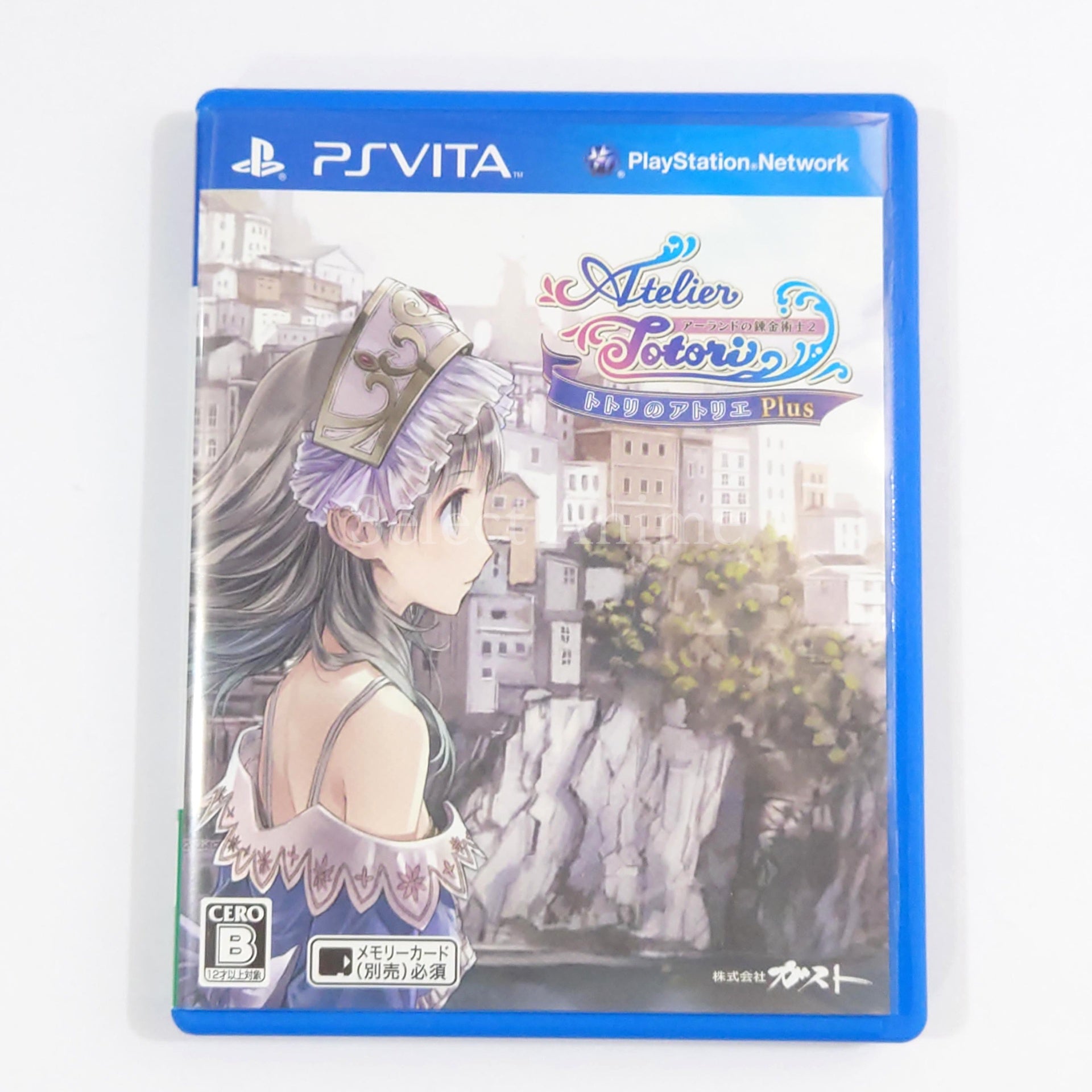 Atelier Totori Plus: The Adventurer of Arland Premium Box PlayStation Vita [USED]