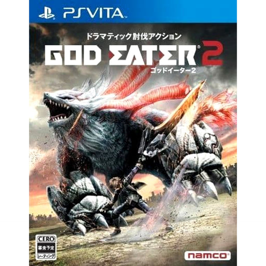 God Eater 2 Sony PlayStation Vita [USED]