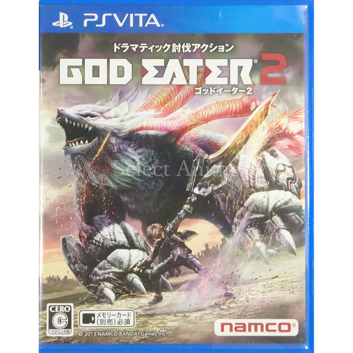 God Eater 2 PlayStation Vita [USED]