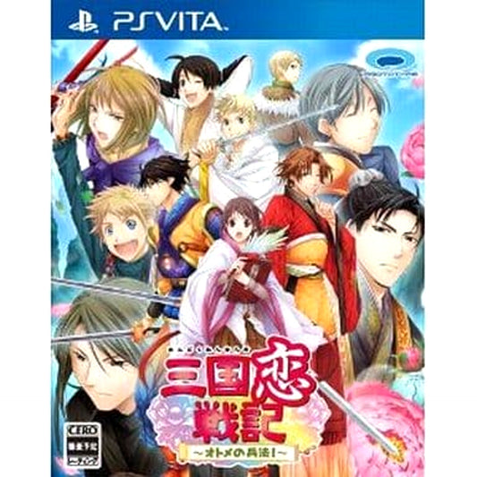 Sangoku Rensenki: Otome no Heihou! Sony PlayStation Vita [USED]