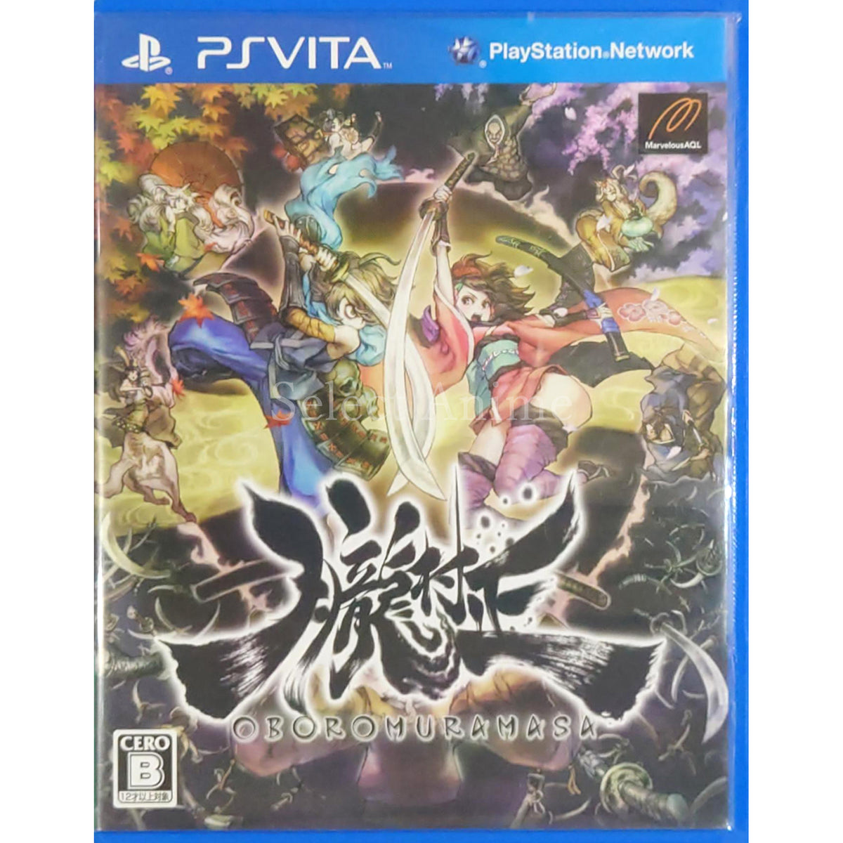 Muramasa: The Demon Blade PlayStation Vita [USED]