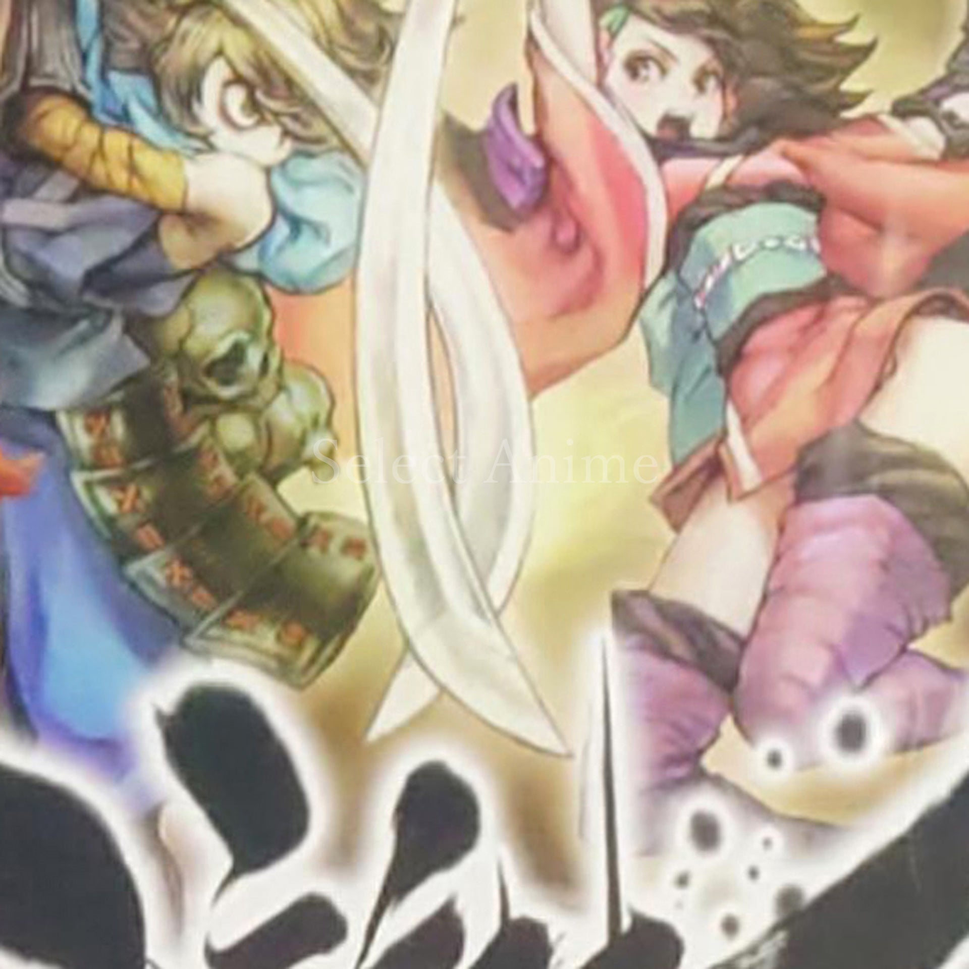 Muramasa: The Demon Blade PlayStation Vita [USED]