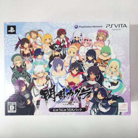 Senran Kagura: Shinovi Versus Shoujo-tachi no Shomei Nyunyu DX Pack PlayStation Vita [USED] — photo 1