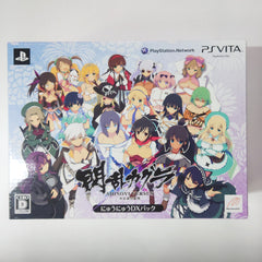 Senran Kagura: Shinovi Versus Shoujo-tachi no Shomei Nyunyu DX Pack PlayStation Vita [USED]