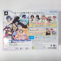 Senran Kagura: Shinovi Versus Shoujo-tachi no Shomei Nyunyu DX Pack PlayStation Vita [USED]