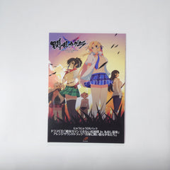 Senran Kagura: Shinovi Versus Shoujo-tachi no Shomei Nyunyu DX Pack PlayStation Vita [USED]
