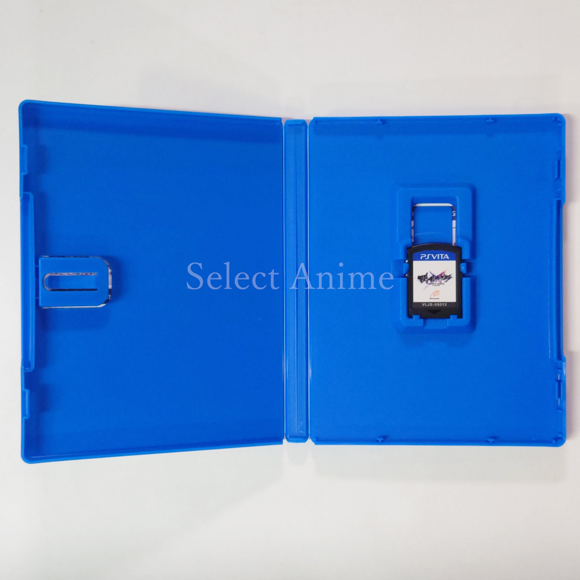 Senran Kagura: Shinovi Versus Shoujo-tachi no Shomei Nyunyu DX Pack PlayStation Vita [USED]