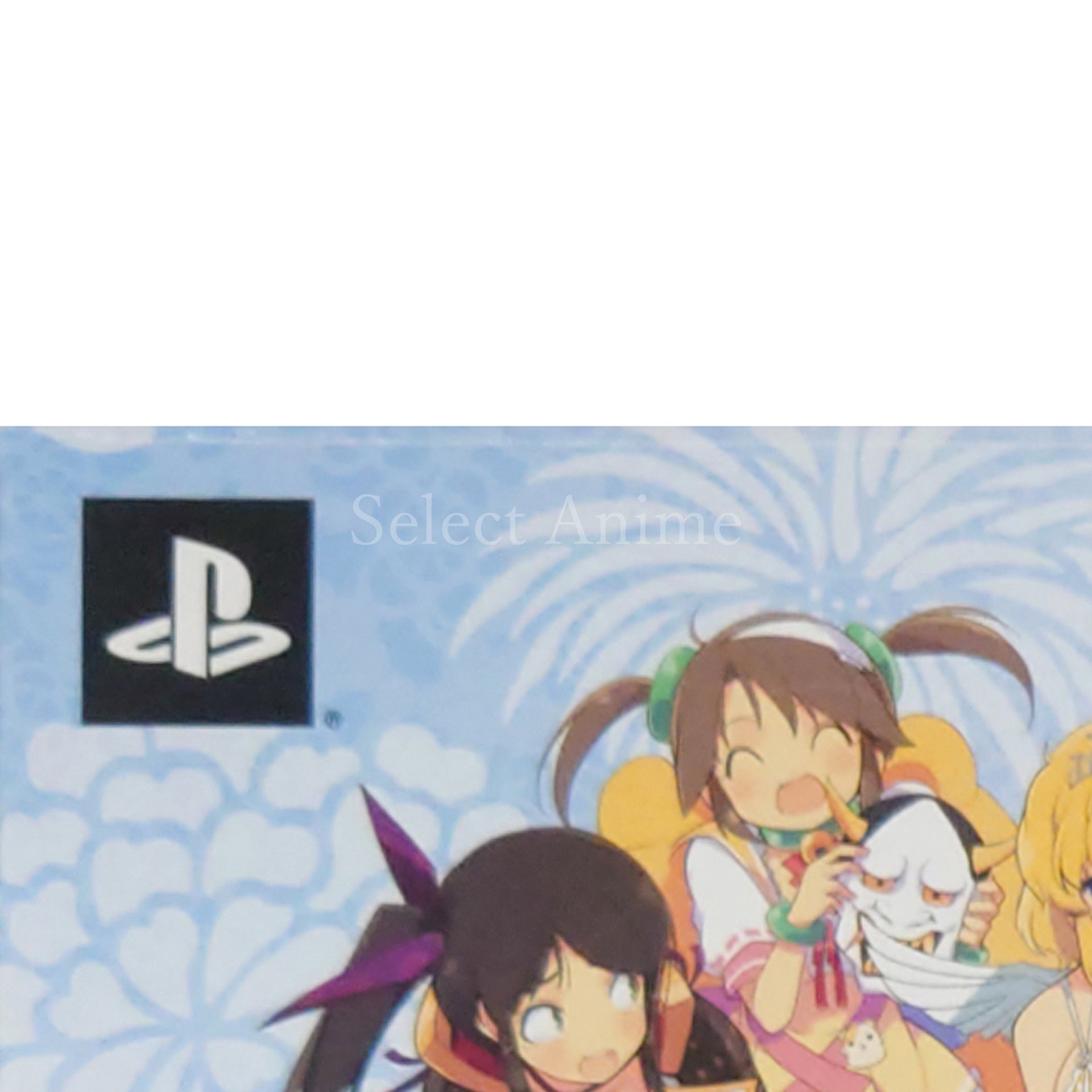 Senran Kagura: Shinovi Versus Shoujo-tachi no Shomei Nyunyu DX Pack PlayStation Vita [USED]