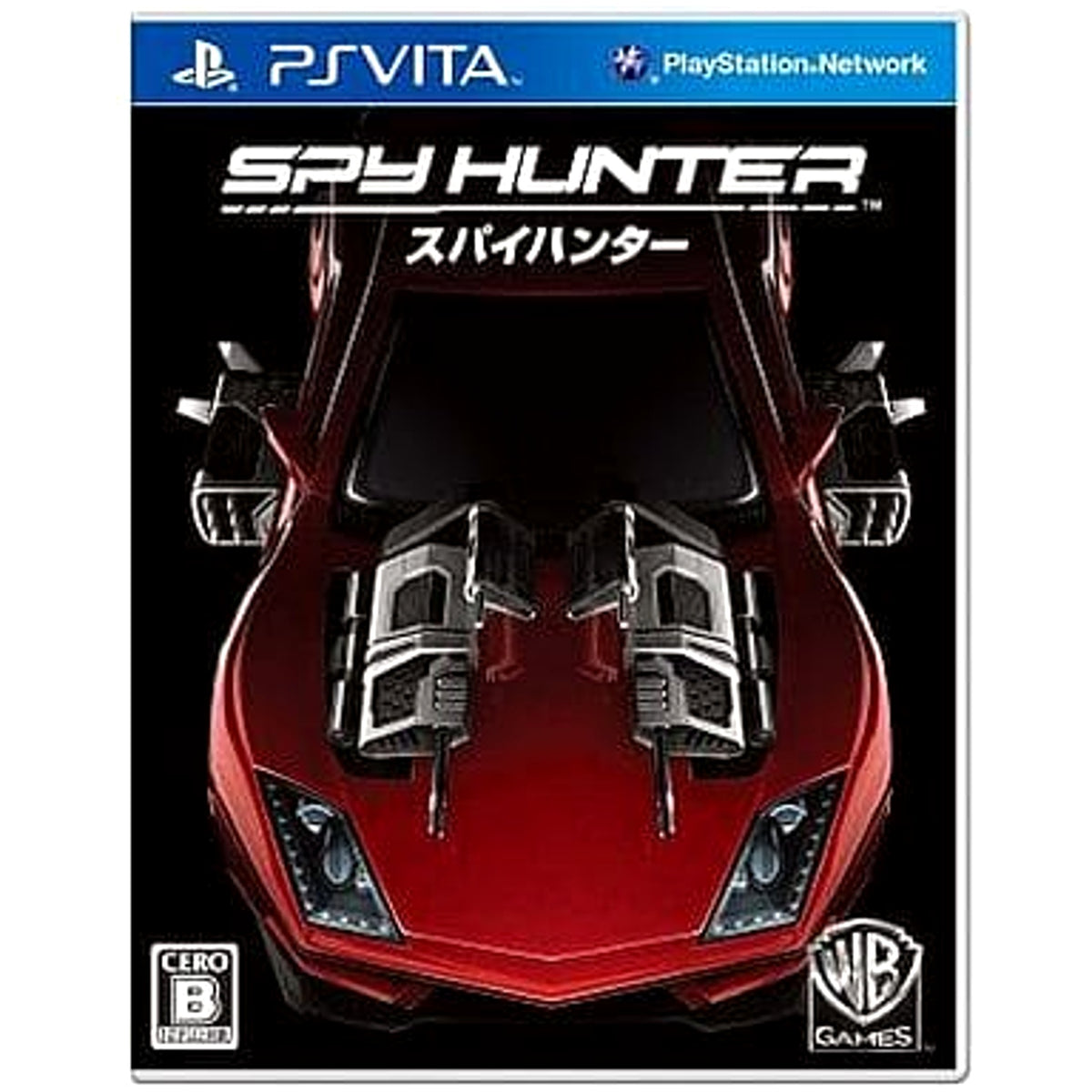Spy Hunter Sony PlayStation Vita [USED]