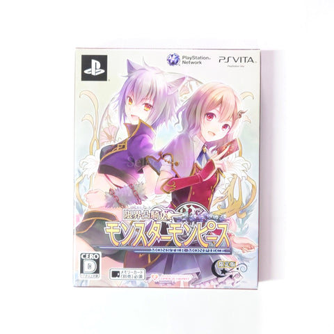 Monster Monpiece Limited Edition PlayStation Vita [USED] — photo 1